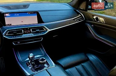 BMW X7 2020