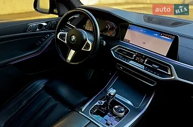 BMW X7 2020