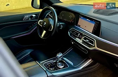 BMW X7 2020
