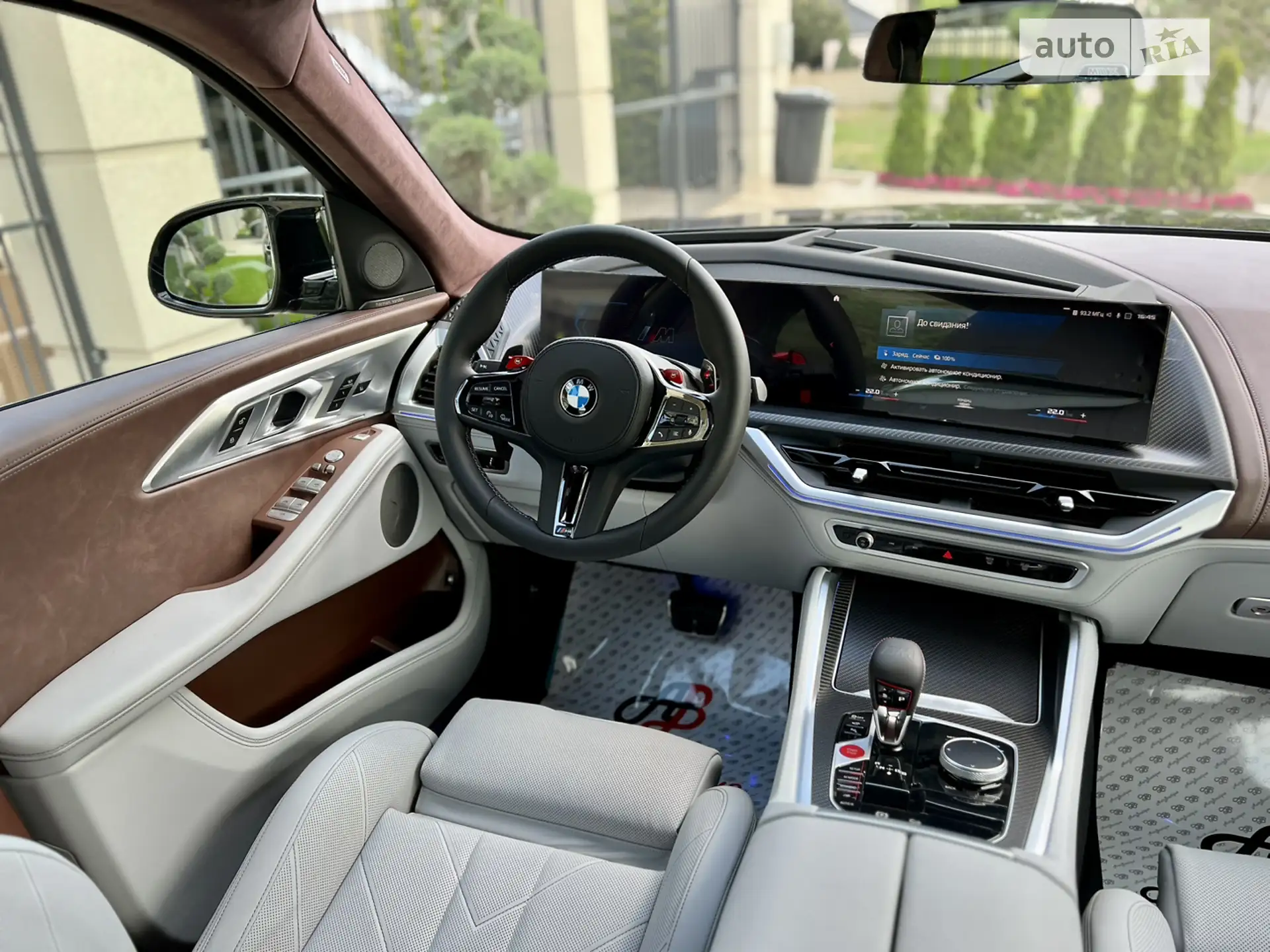2023 BMW XM - мініатюра 39