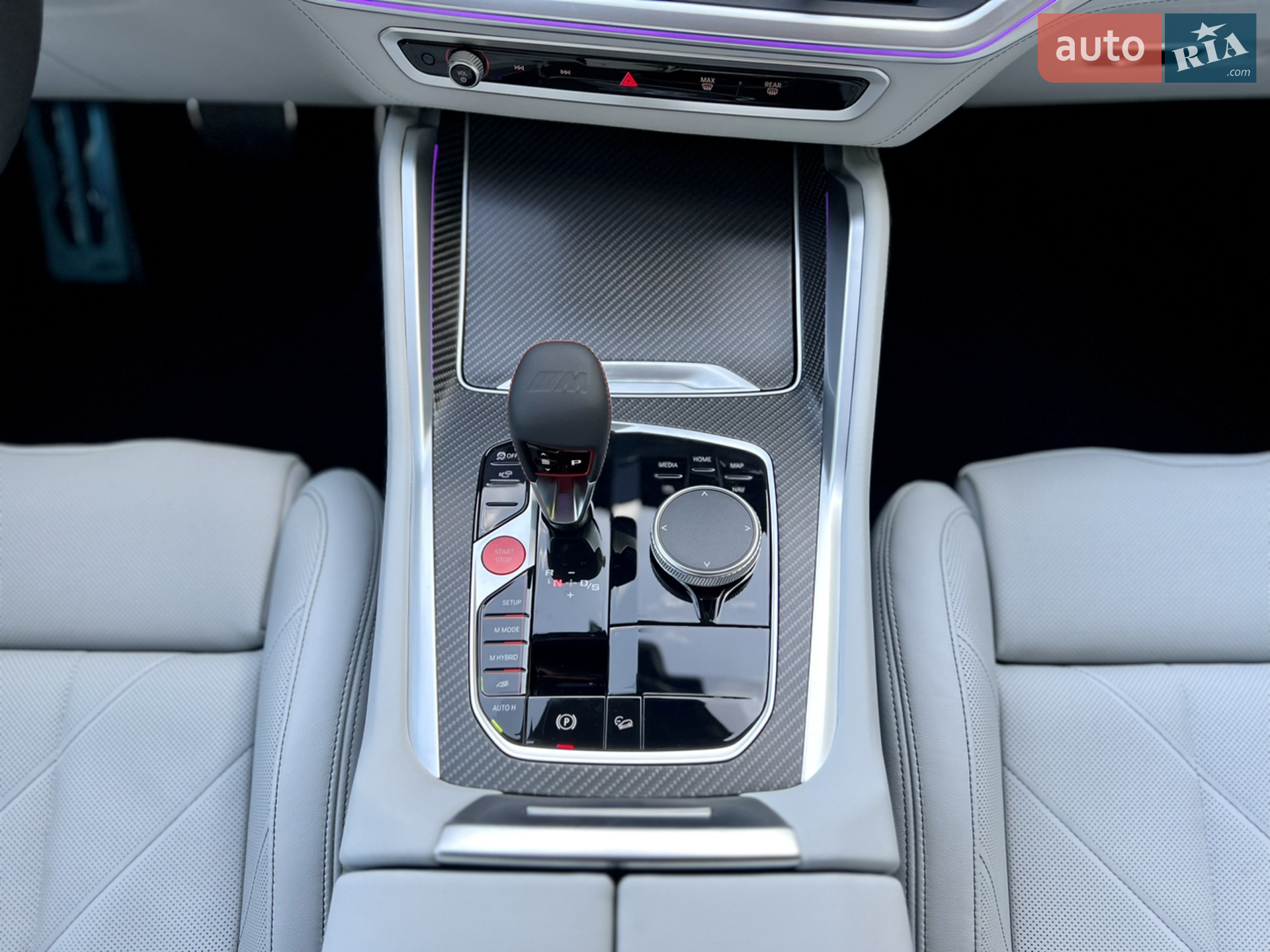 2023 BMW XM - мініатюра 66