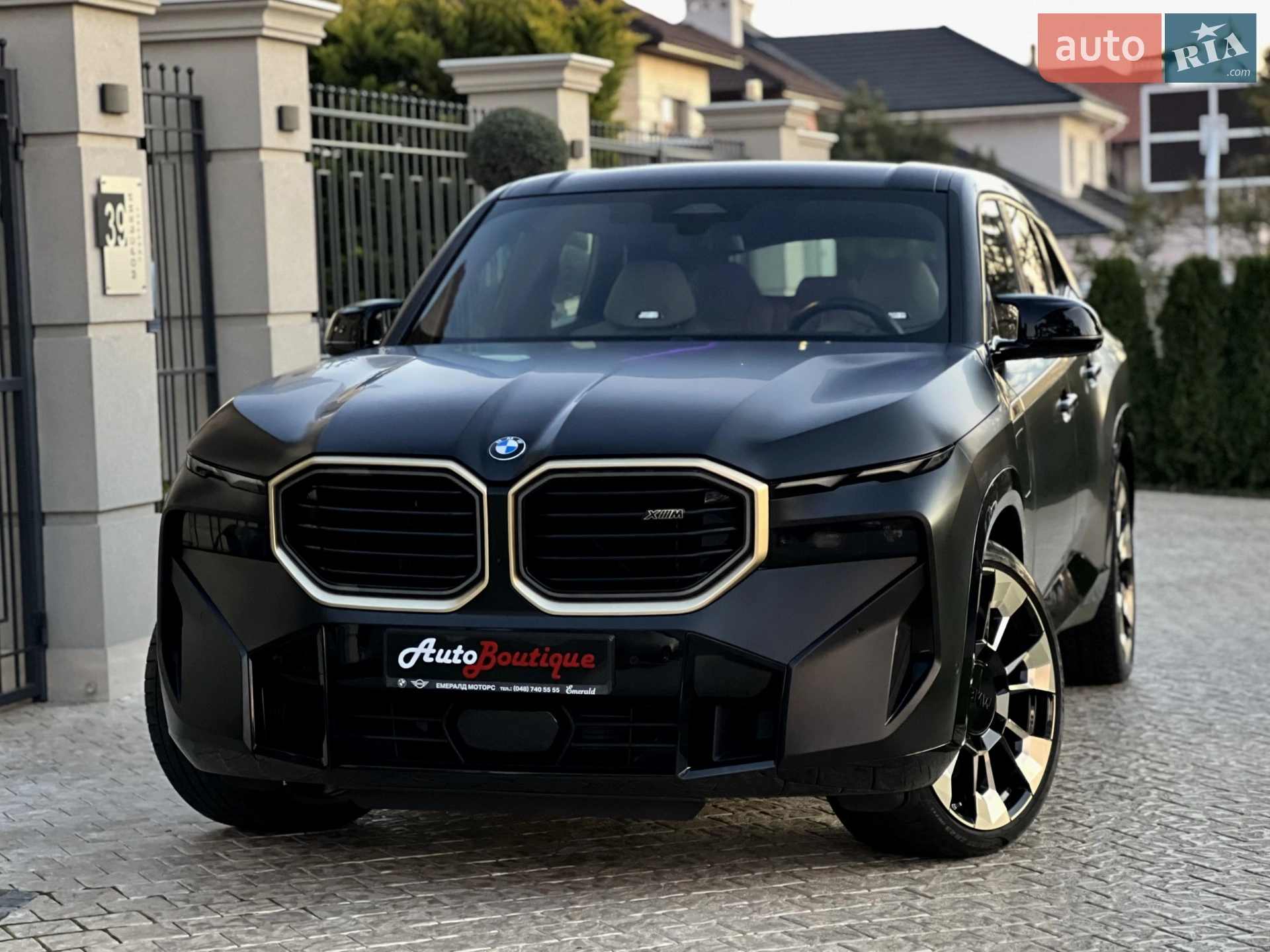 2023 BMW XM - мініатюра 5