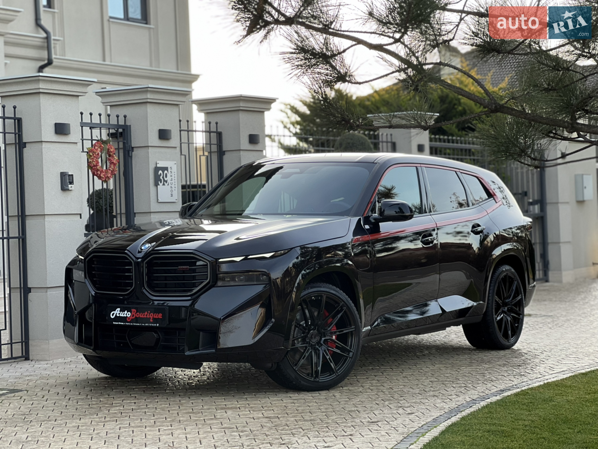 2023 BMW XM - мініатюра 9
