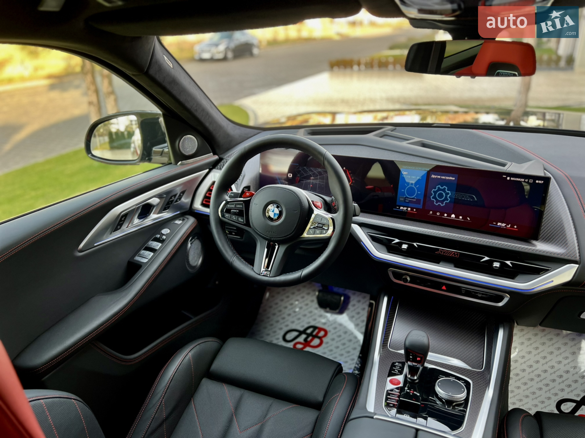 2023 BMW XM - мініатюра 46