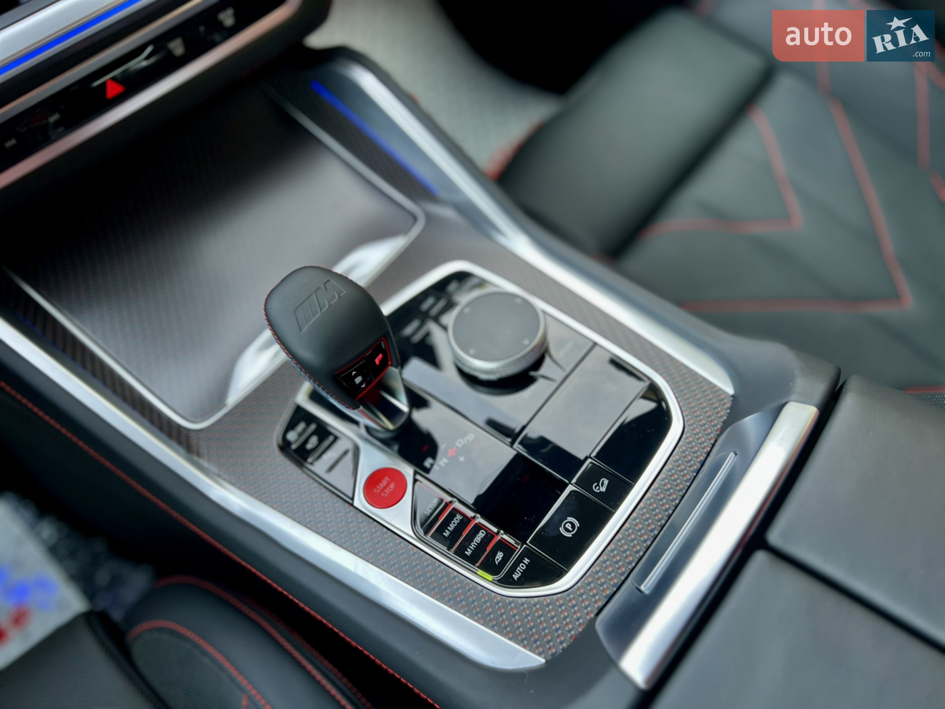 2023 BMW XM - мініатюра 53