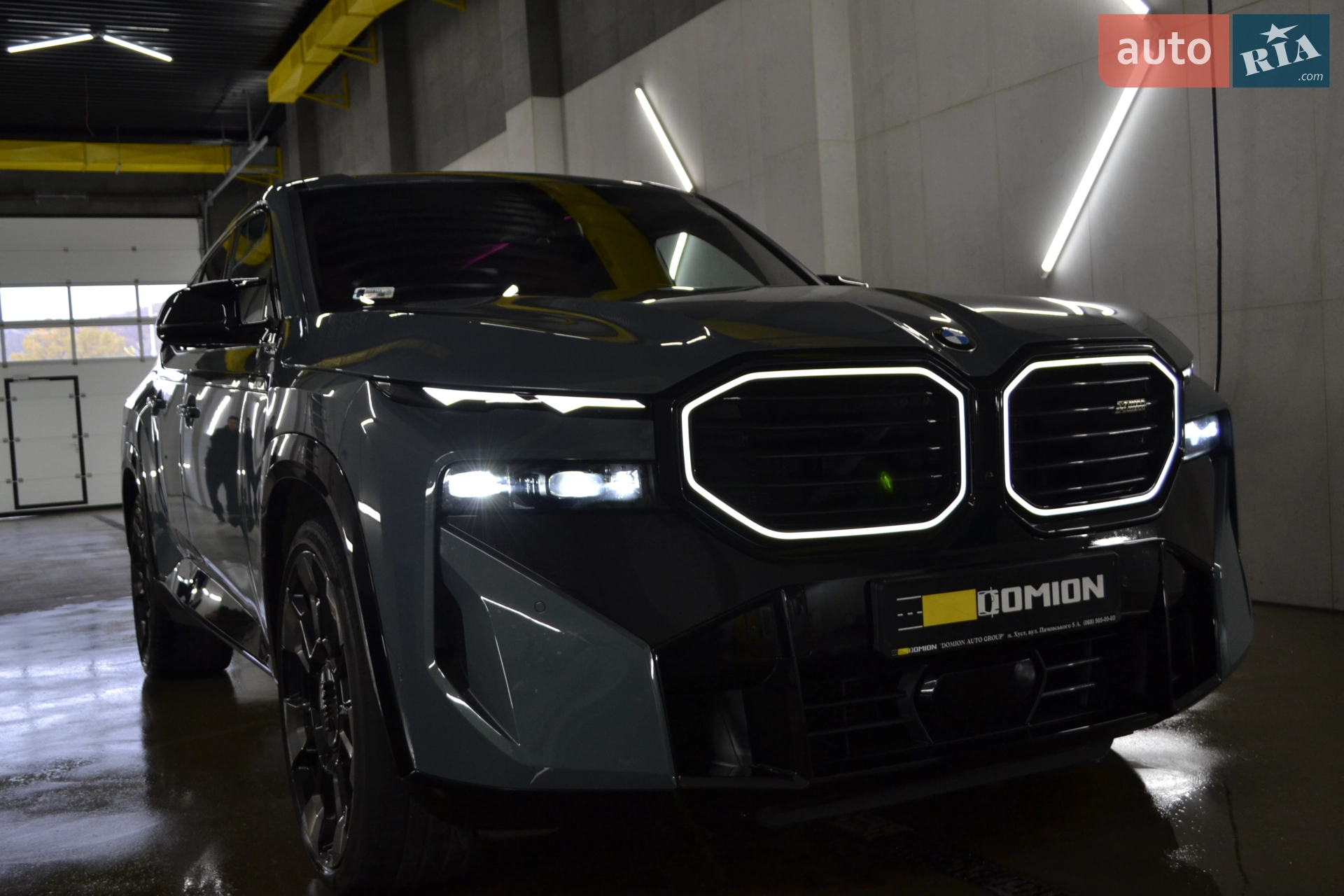 2023 BMW XM - мініатюра 37