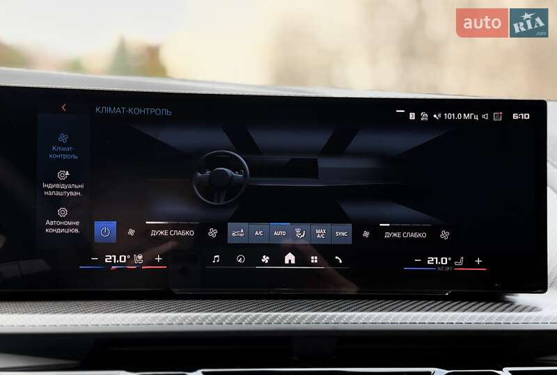 Внедорожник / Кроссовер BMW XM 2025 в Одессе фото 63 Внедорожник / Кроссовер BMW XM 2025 в Одессе