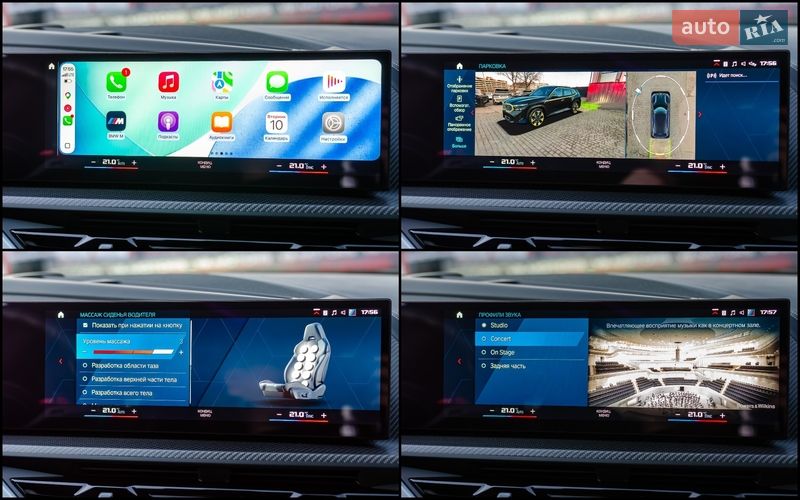 Внедорожник / Кроссовер BMW XM 2023 в Киеве