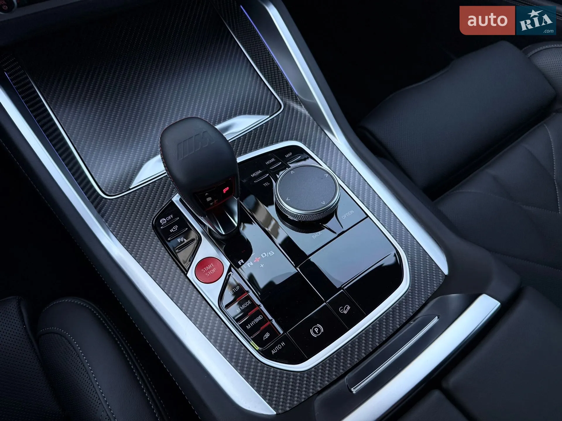 2025 BMW XM - мініатюра 47