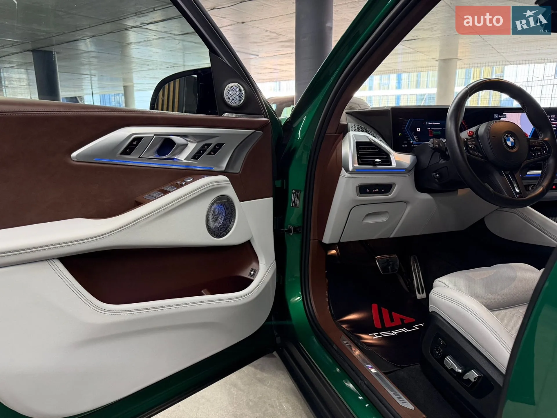2023 BMW XM - мініатюра 19