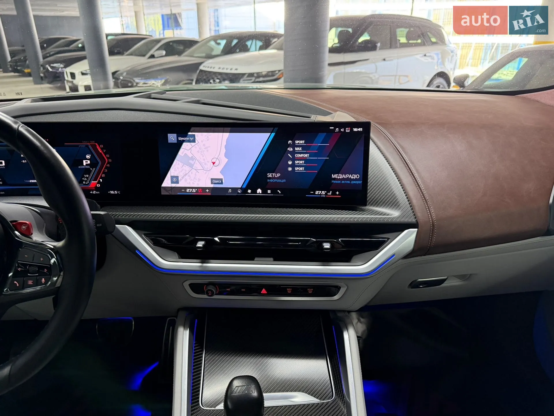 2023 BMW XM - мініатюра 26