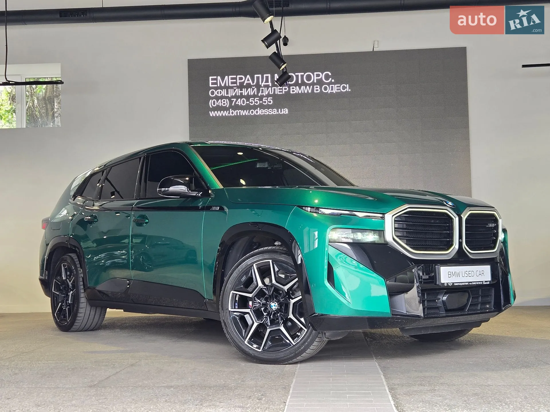 2023 BMW XM - мініатюра 4