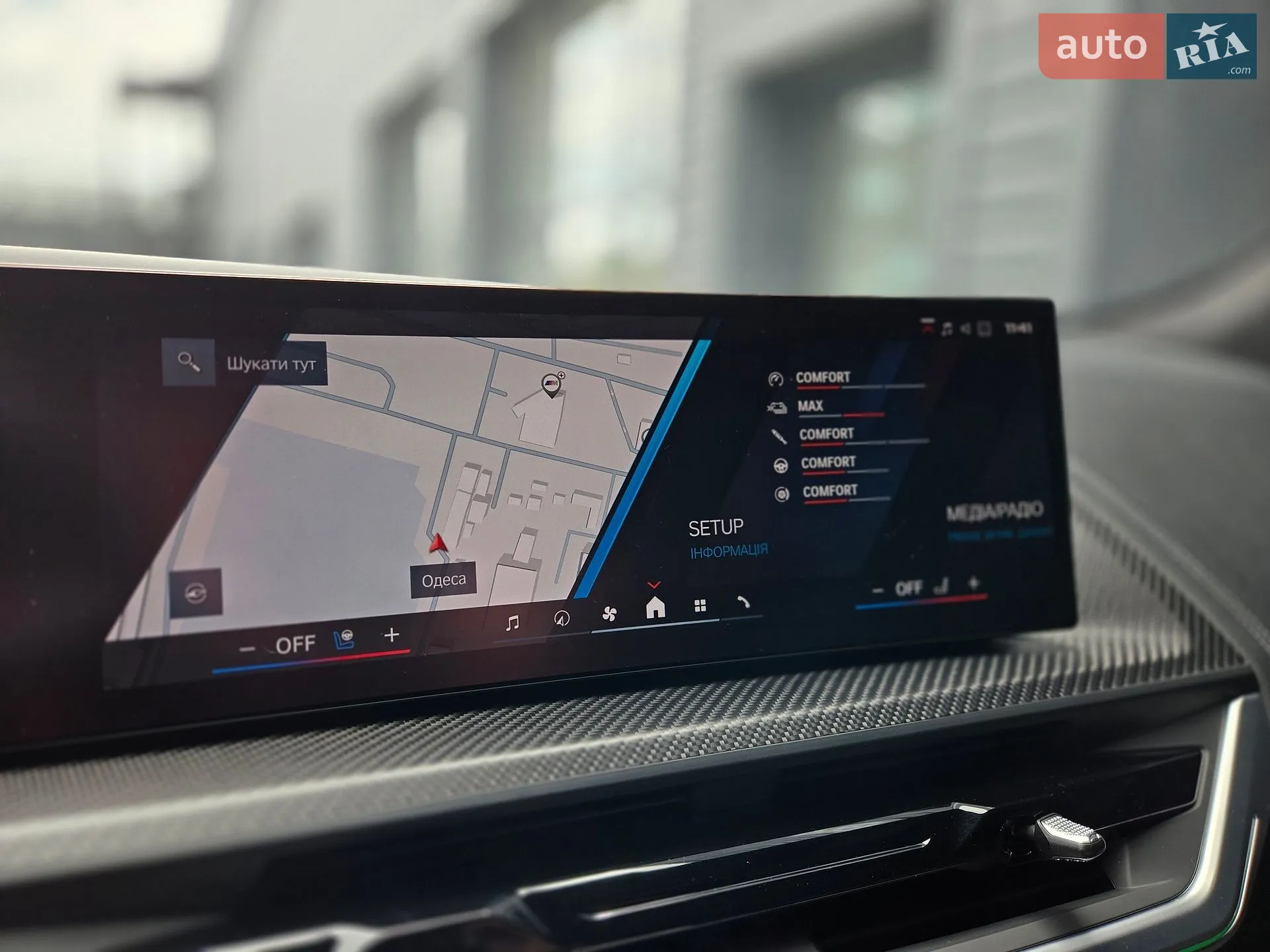 2023 BMW XM - мініатюра 20