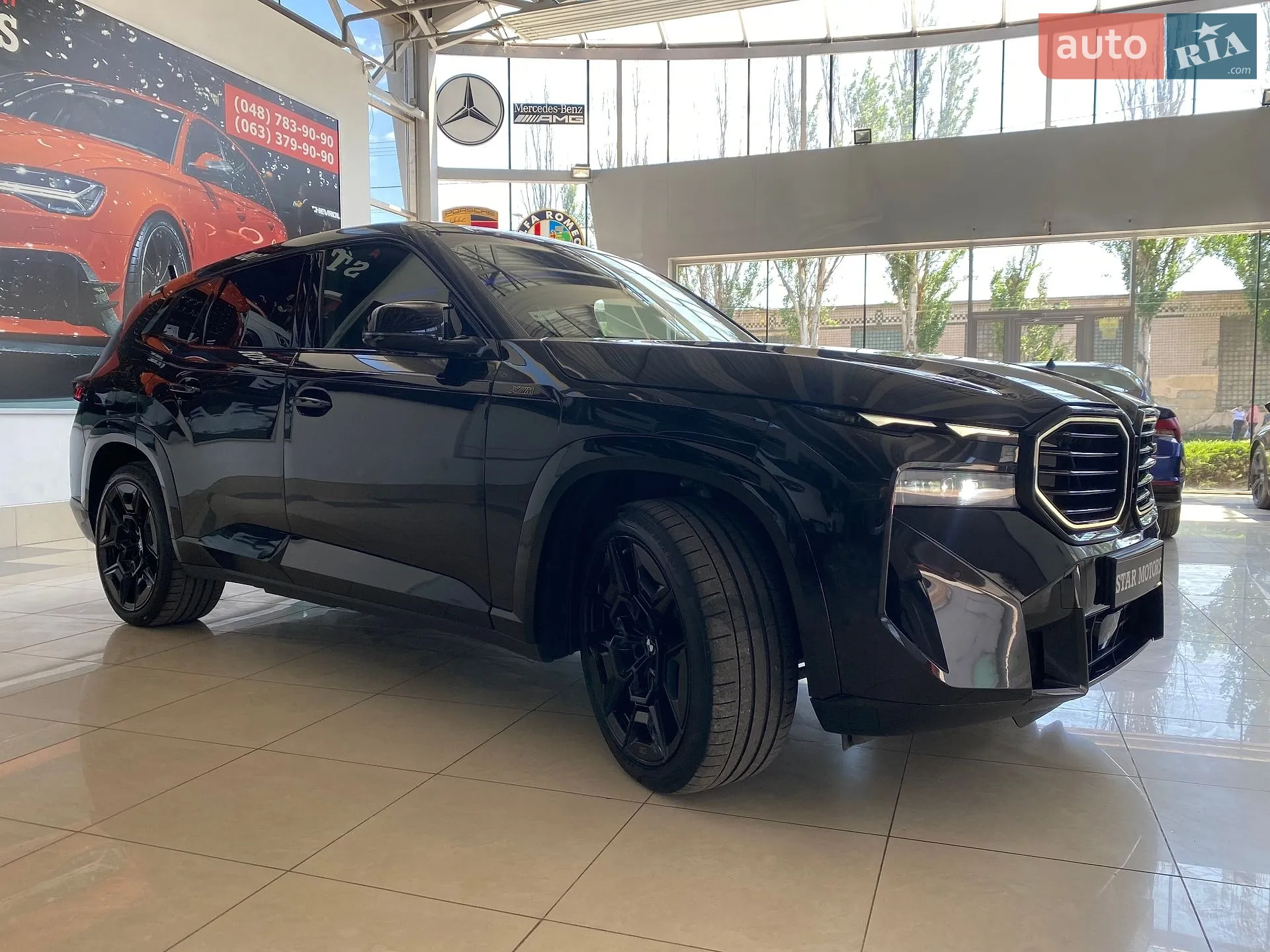 2023 BMW XM - мініатюра 9