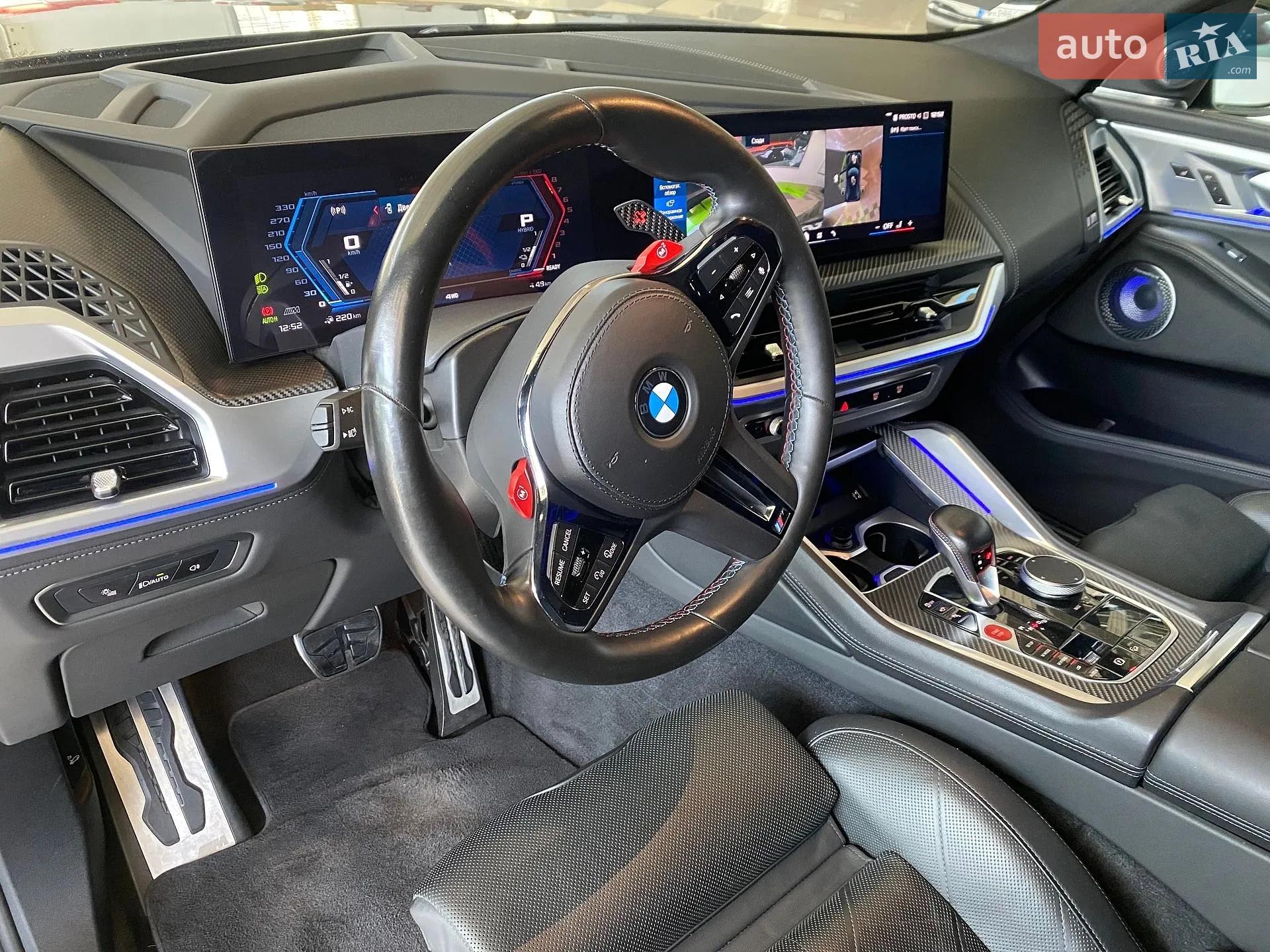 2023 BMW XM - мініатюра 24
