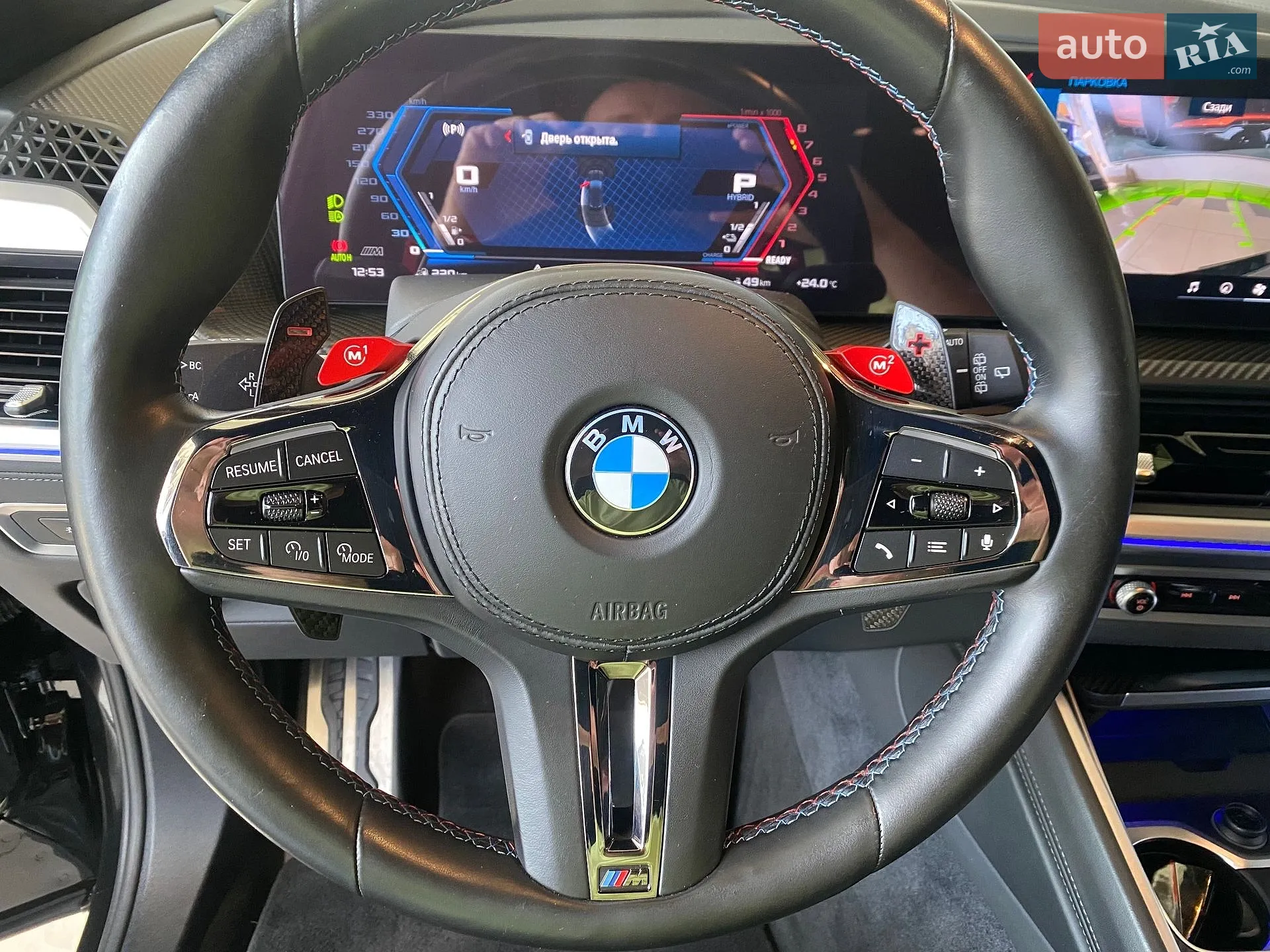 2023 BMW XM - мініатюра 25