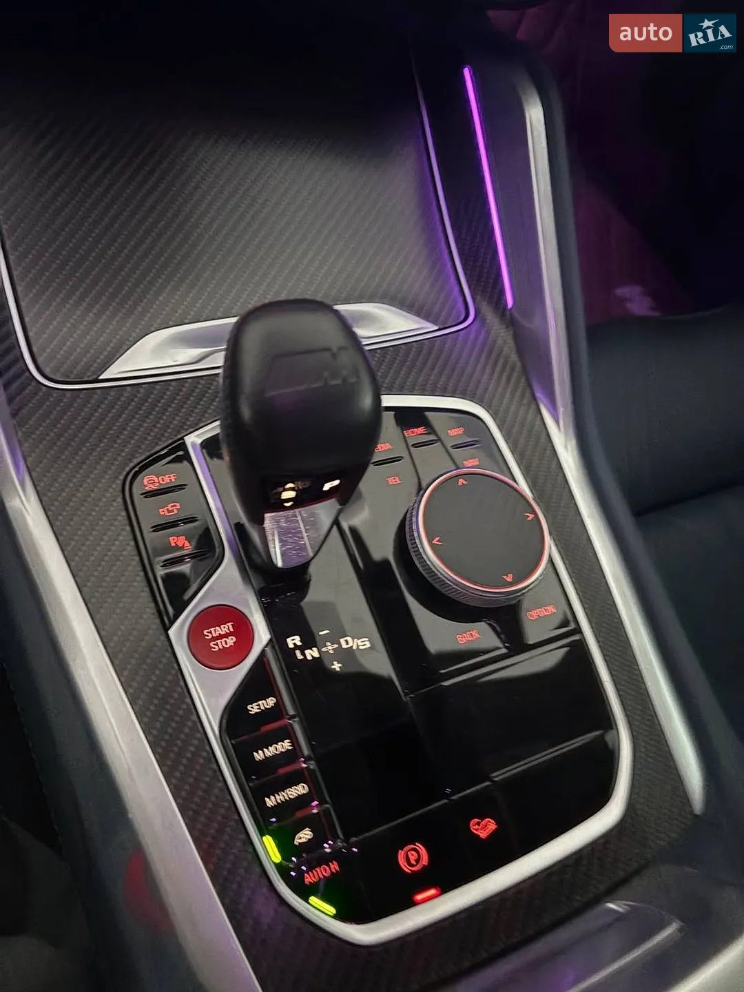 2023 BMW XM - мініатюра 9