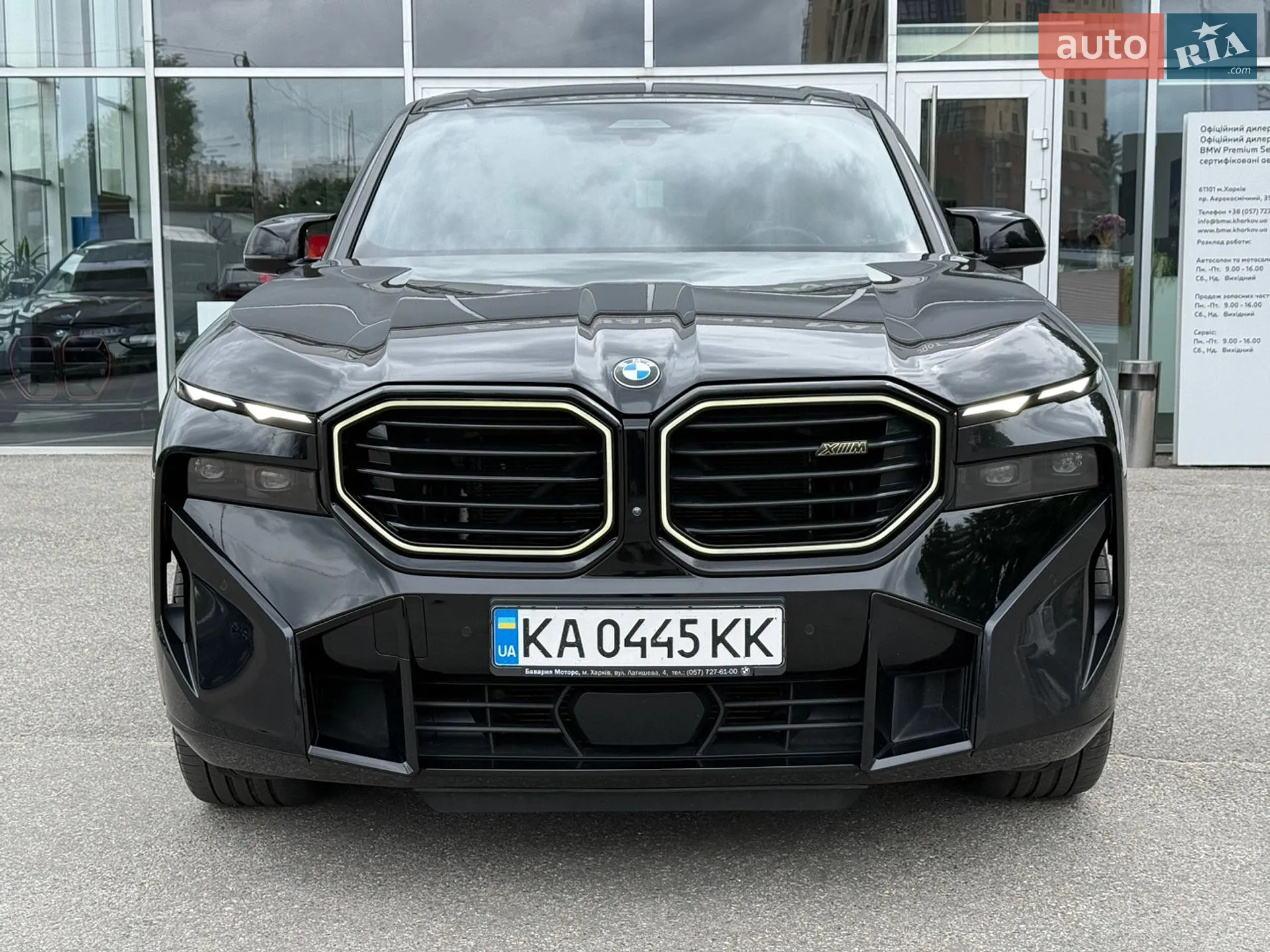 2023 BMW XM - мініатюра 2