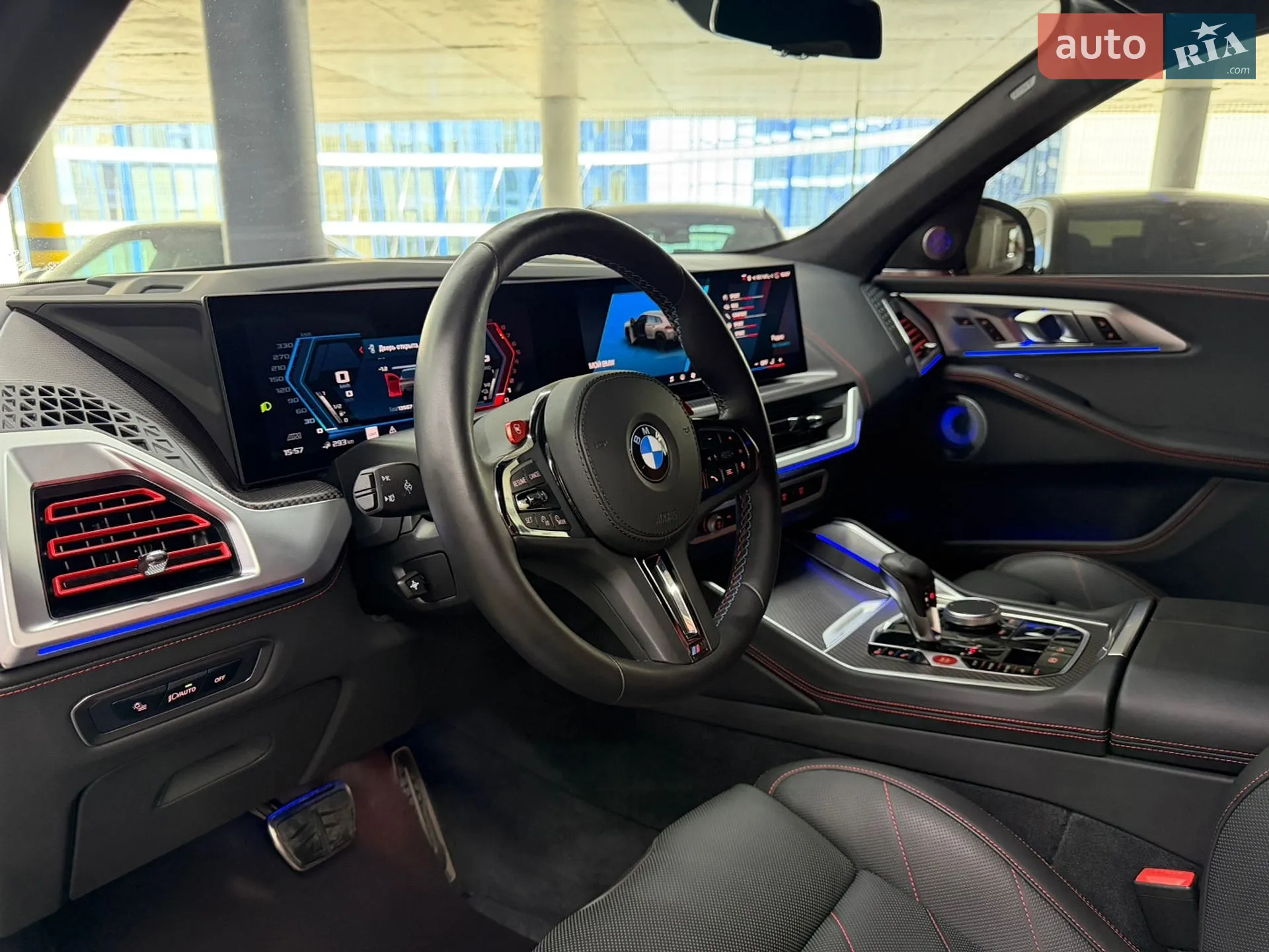 2023 BMW XM - мініатюра 20