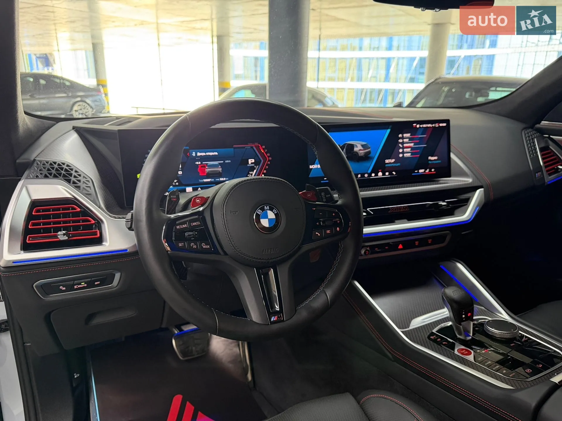 2023 BMW XM - мініатюра 27
