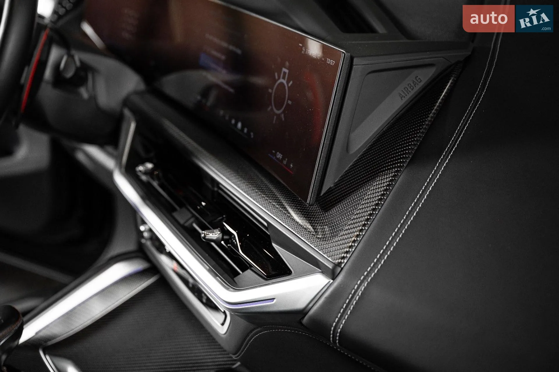 2024 BMW XM - мініатюра 11