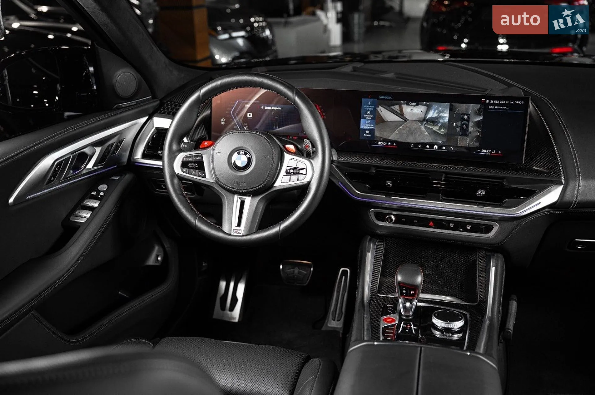 2024 BMW XM - мініатюра 64