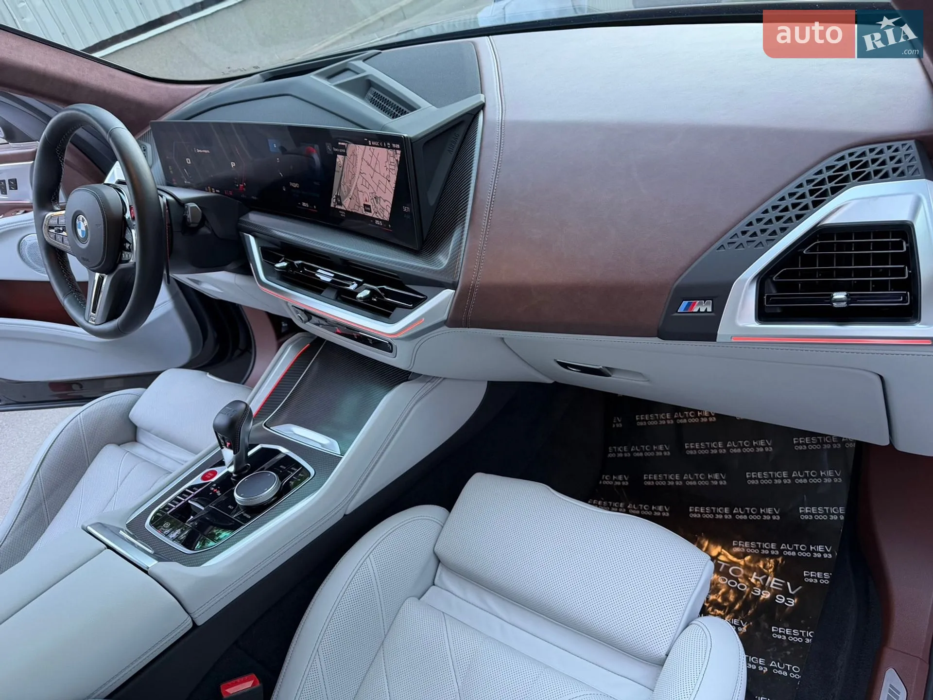 2023 BMW XM - мініатюра 47