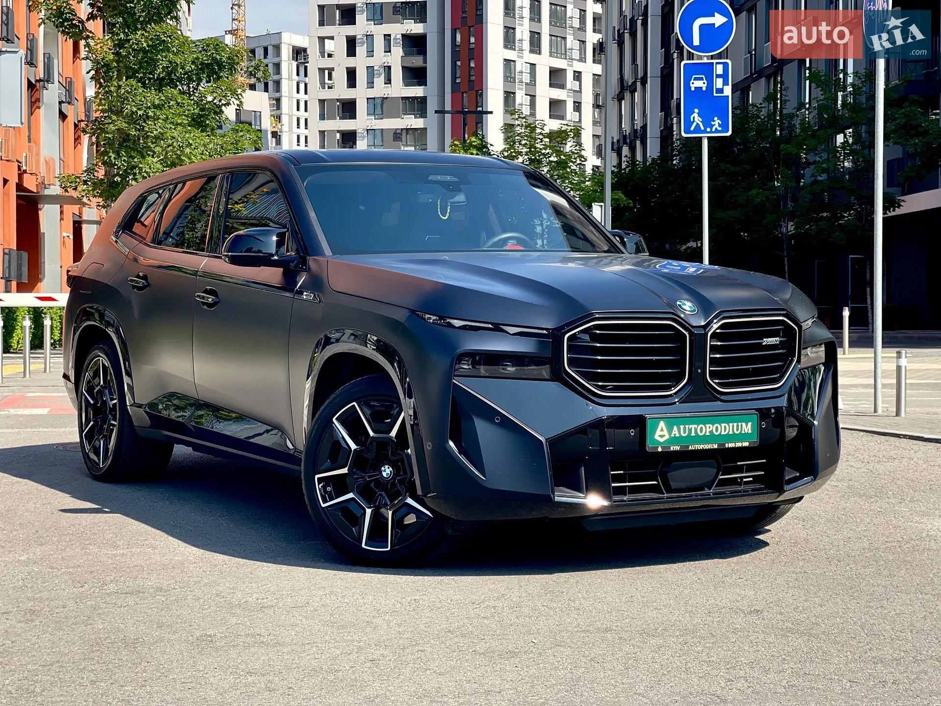 2025 BMW XM - мініатюра 2