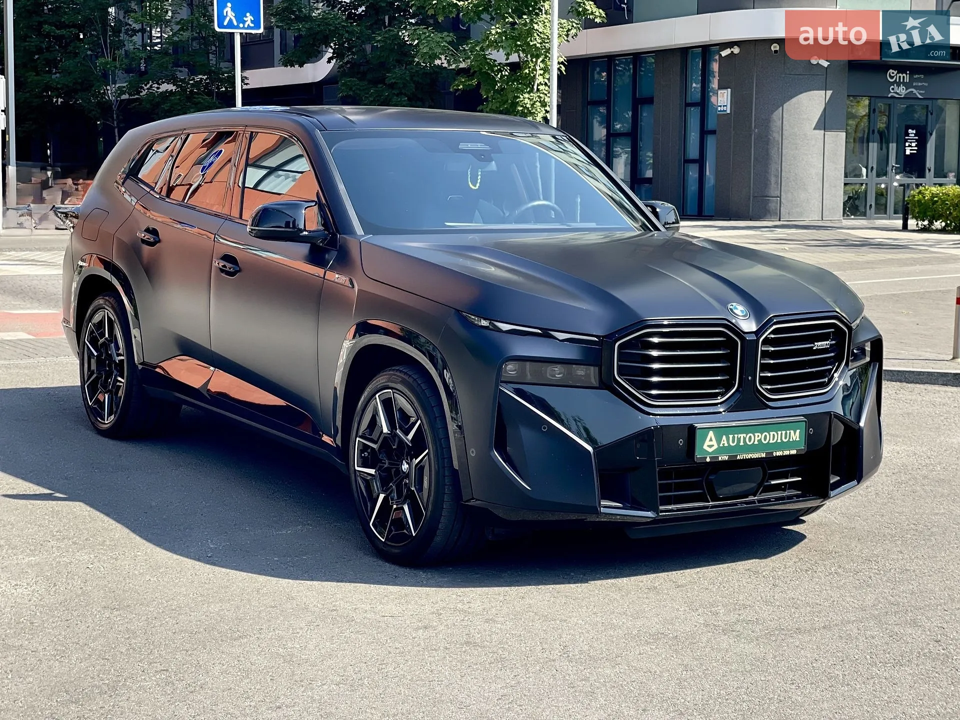 2025 BMW XM - мініатюра 21