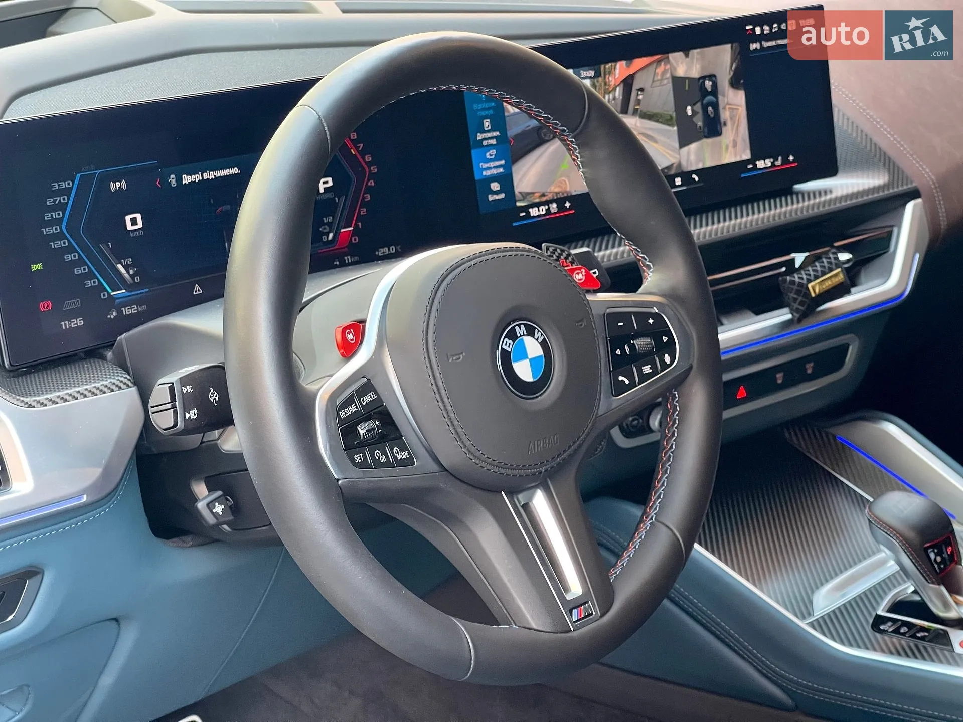2025 BMW XM - мініатюра 33