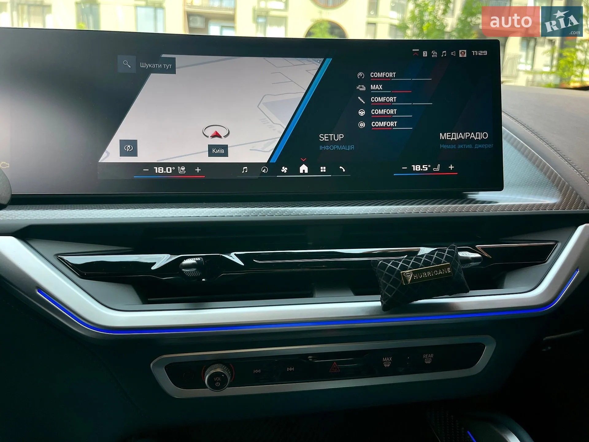 2025 BMW XM - мініатюра 80