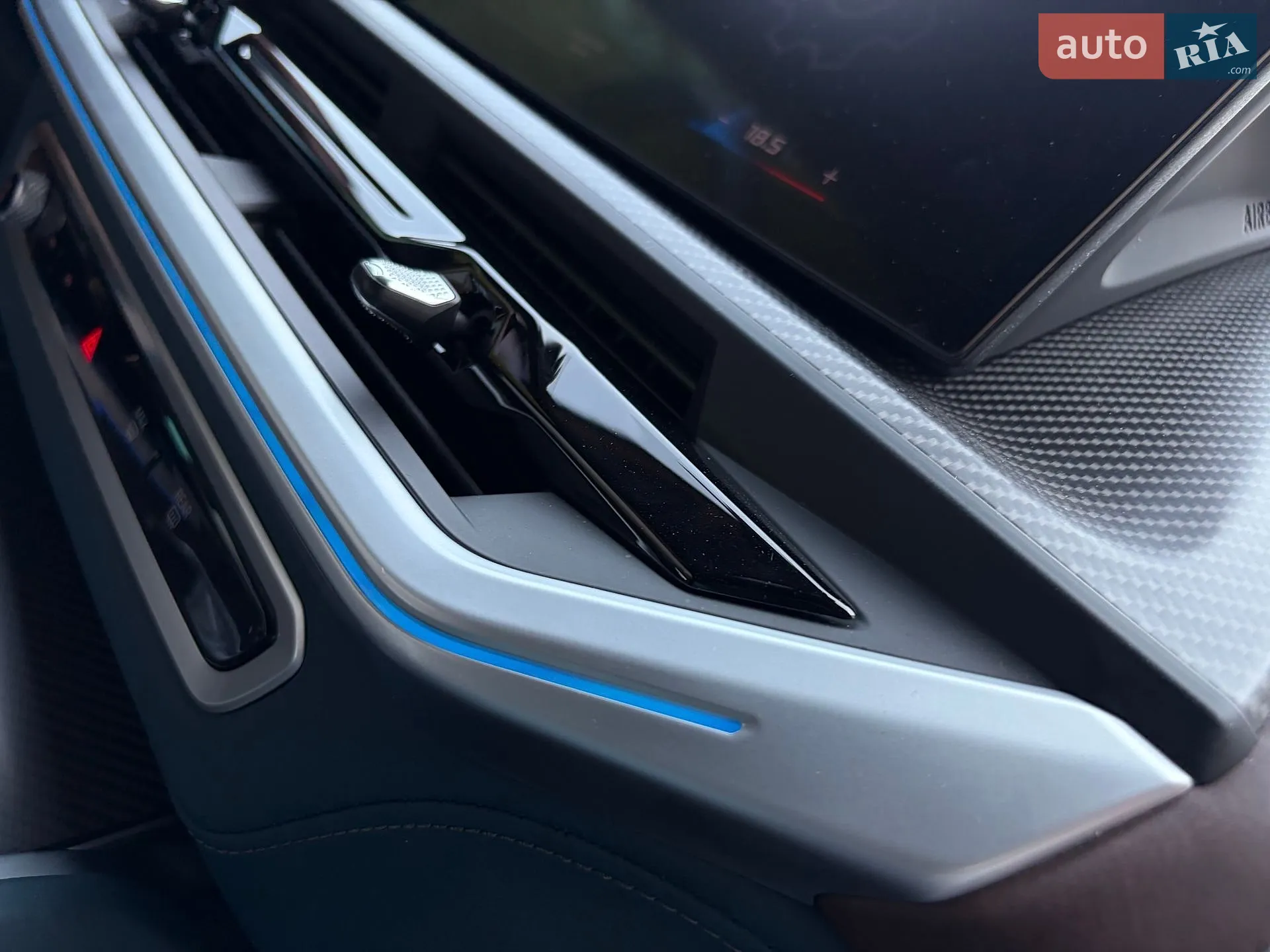 2023 BMW XM - мініатюра 52