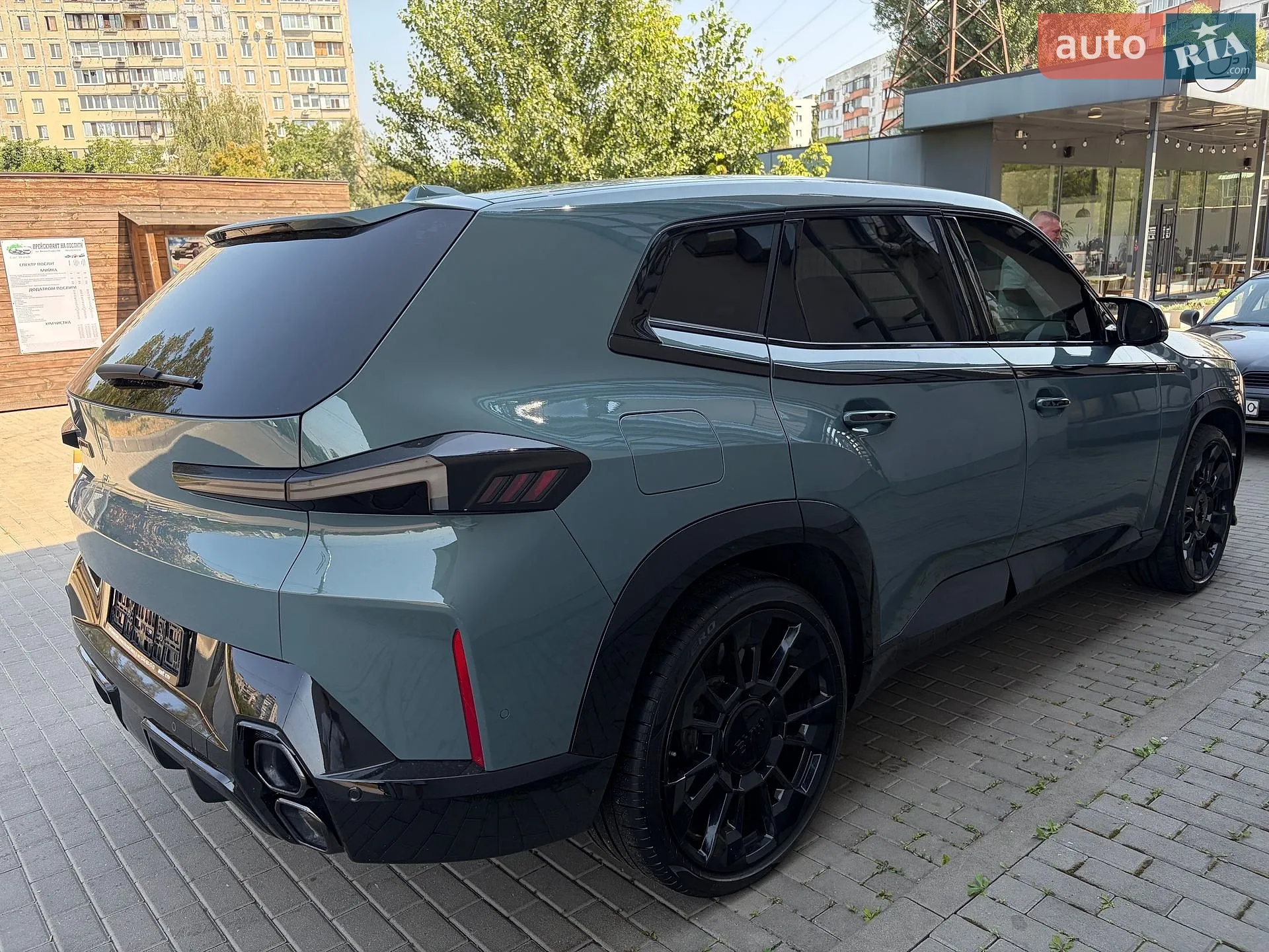 2023 BMW XM - мініатюра 126