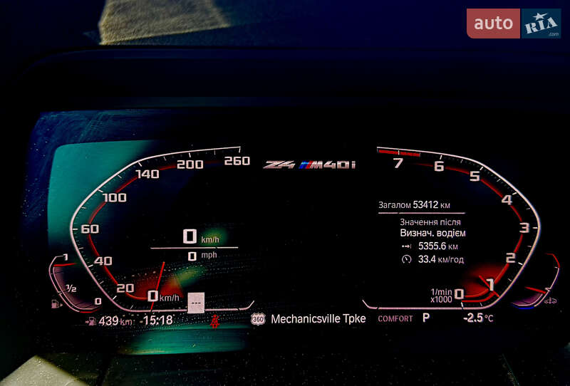 Родстер BMW Z4 2019 в Черновцах фото 21 Родстер BMW Z4 2019 в Черновцах