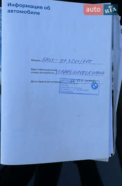 Родстер BMW Z4 2008 в 