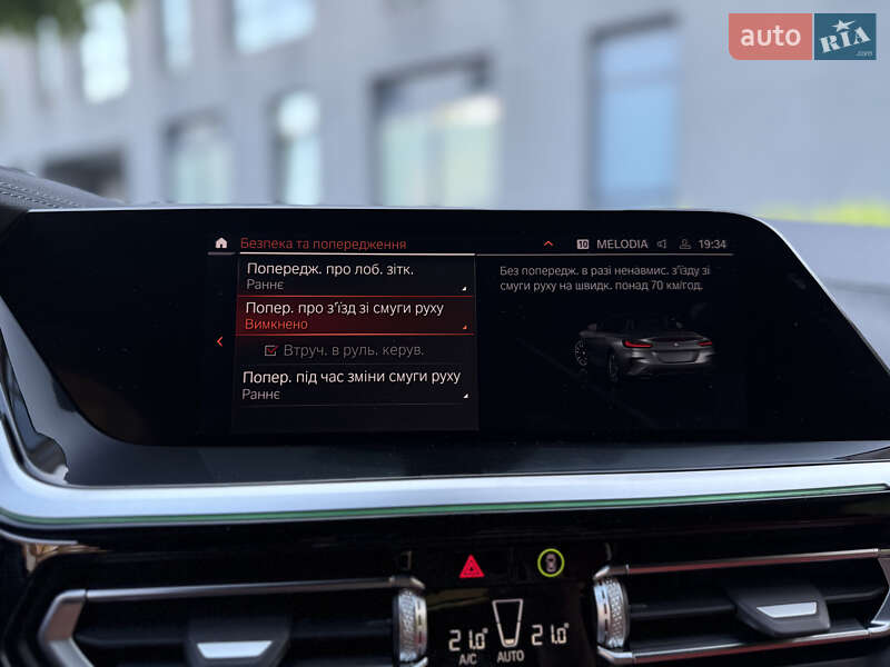 Родстер BMW Z4 2022 в Киеве фото 81 Родстер BMW Z4 2022 в Киеве