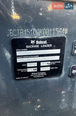 Экскаватор погрузчик Bobcat 730 2019 в 