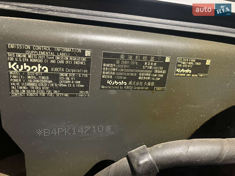 Міні-екскаватор Bobcat E32 2022 в Радехові