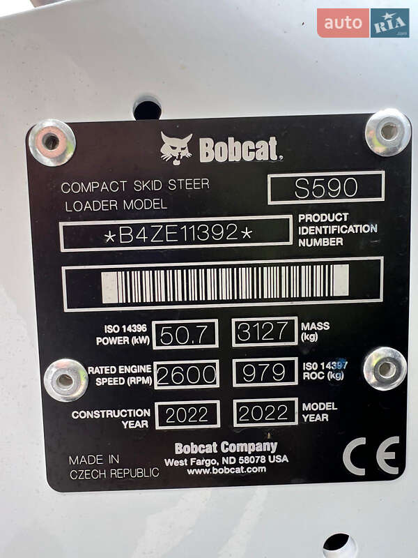 Минипогрузчик Bobcat S590 2022 в Луцке фото 6 Минипогрузчик Bobcat S590 2022 в Луцке