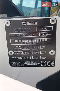 Минипогрузчик Bobcat S770 2024 в 