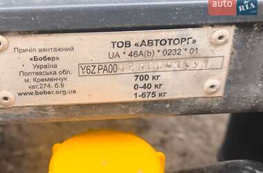 Легковой прицеп Бобер Легковой 2024 в Черновцах