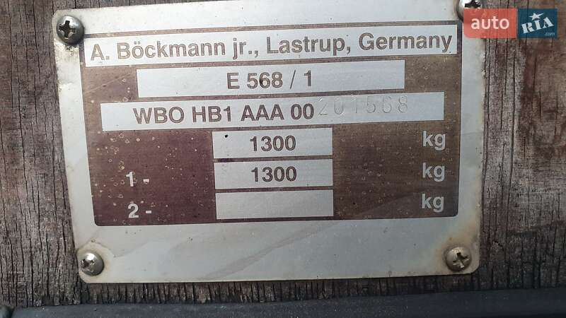 Легковий причіп Bockmann H 1998 в Одесі