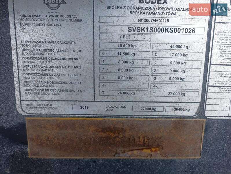 Зерновоз - напівпричіп Bodex KIS 3B 2019 в Вінниці