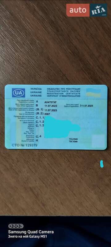 Самоскид напівпричіп Bodex KIS 3W-A 2007 в Новій Водолагі