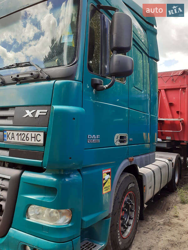 Зерновоз - полуприцеп Bodex KIS 3W-A 2016 в Киеве