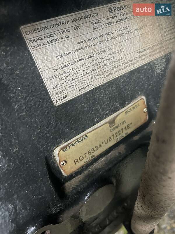 Самосвал полуприцеп Bodex KIS 2020 в Виннице фото 51 Самосвал полуприцеп Bodex KIS 2020 в Виннице