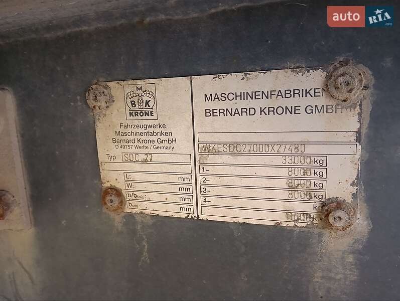 Самосвал полуприцеп Bodex KIS 2008 в Хмельницком