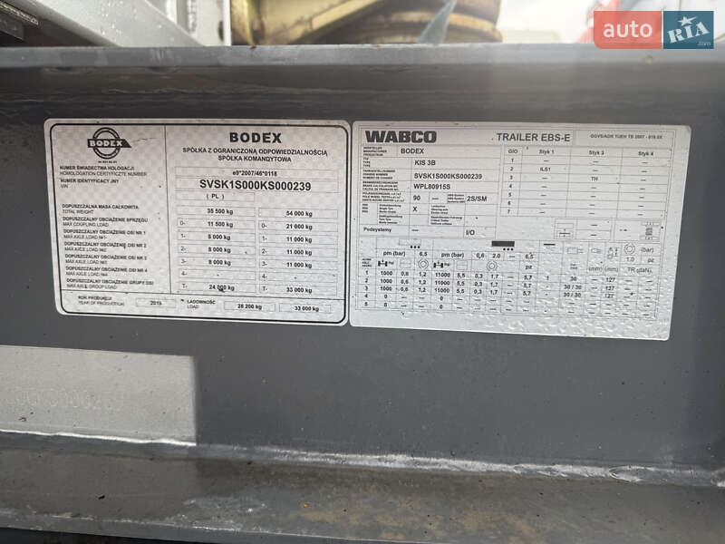 Зерновоз - полуприцеп Bodex KIS 2019 в Днепре
