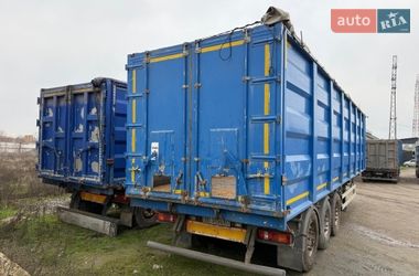 Зерновоз - полуприцеп Bodex Полуприцеп 2020 в Первомайске