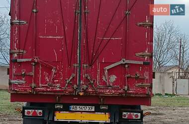 Самосвал полуприцеп Bodex SAF 1997 в Могилев-Подольске